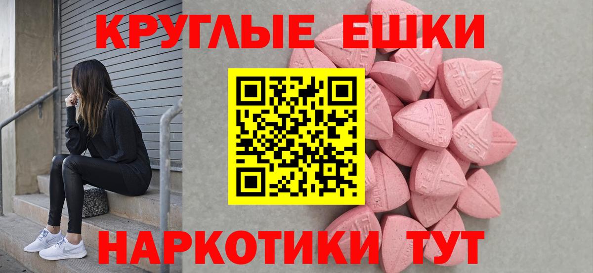 Ecstasy louis Vuitton Ухта