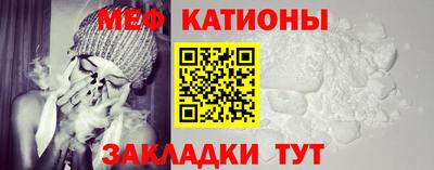 трава Нарткала