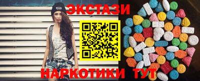 трава Нарткала