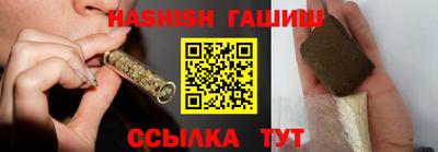 трава Нарткала