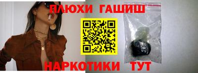 скорость Наро-Фоминск