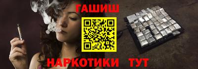 скорость Наро-Фоминск