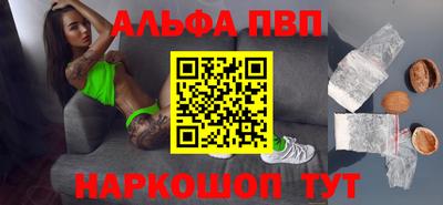 скорость Наро-Фоминск