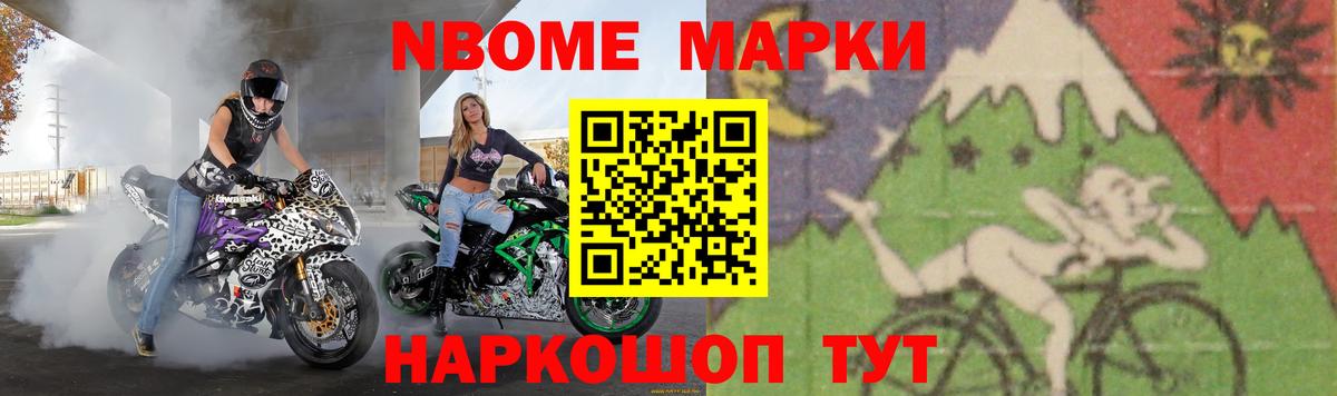 LSD-25 экстази  LSD-25 экстази ecstasy  hydra tor  Ухта  ЛСД экстази кислота  Вход с VPN 